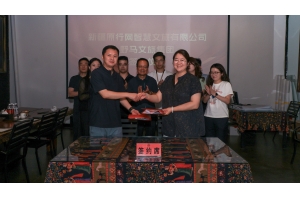 強(qiáng)強(qiáng)聯(lián)手 共拓疆途 - 野馬文旅集團(tuán)與原行網(wǎng)達(dá)成戰(zhàn)略合作